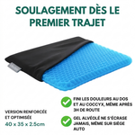 Coussin de siège auto en gel Vivélan